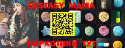 гидропоника Ирбит