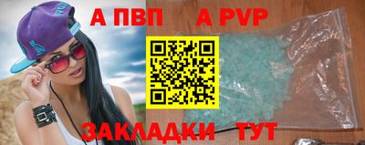 PSILOCYBIN Ипатово