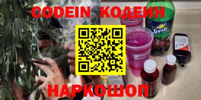 гидропоника Ирбит