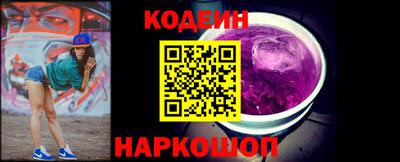 гидропоника Ирбит