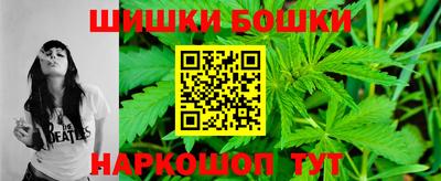 PSILOCYBIN Ипатово