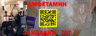 гидропоника Ирбит
