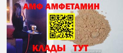 марихуана Изобильный