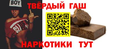 марихуана Изобильный