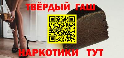 гидропоника Ирбит