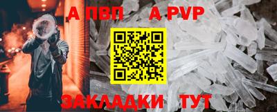 гидропоника Ирбит