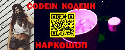 гидропоника Ирбит
