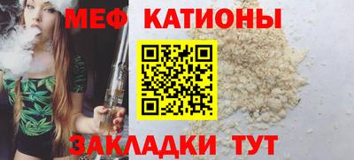 гидропоника Ирбит