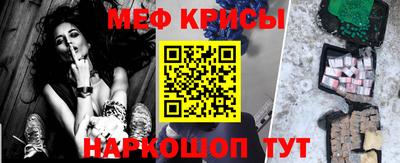 гидропоника Ирбит