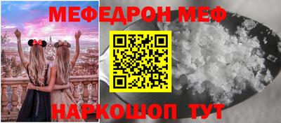 гидропоника Ирбит