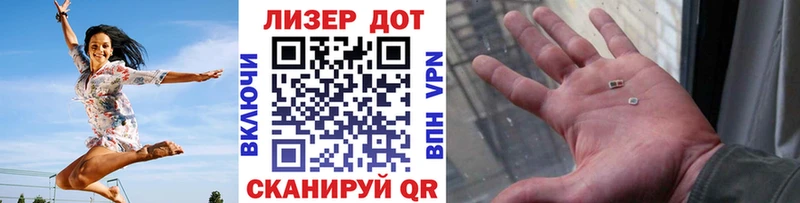 KRAKEN рабочий сайт  Петропавловск-Камчатский  Марки NBOMe 1,8мг 